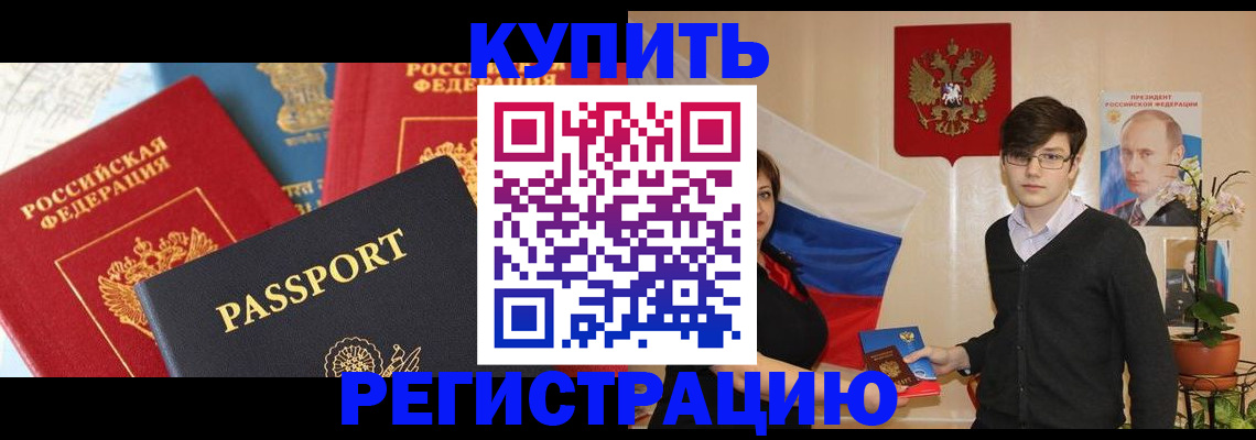 форма 3 в Тольятти